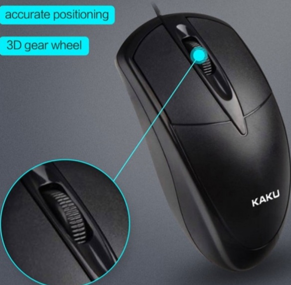 موس سیم دار کاکوسیگا (KAKUSIGA) مدل KSC-355