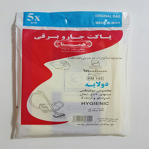 پاکت جاروبرقی  مولینکس آلتو همتا