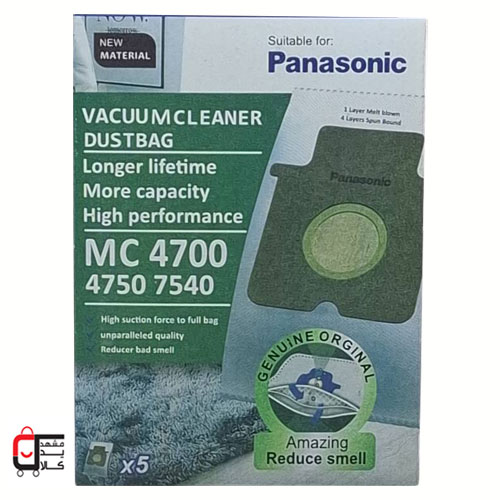 پاکت جاروبرقی میکرو فیلتر  ناسیونال - پاناسونیک