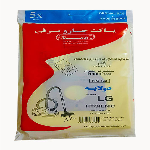 پاکت جاروبرقی  ال جی جنرال 7000 همتا