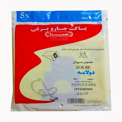 پاکت جاروبرقی  ناسیونال 771 همتا