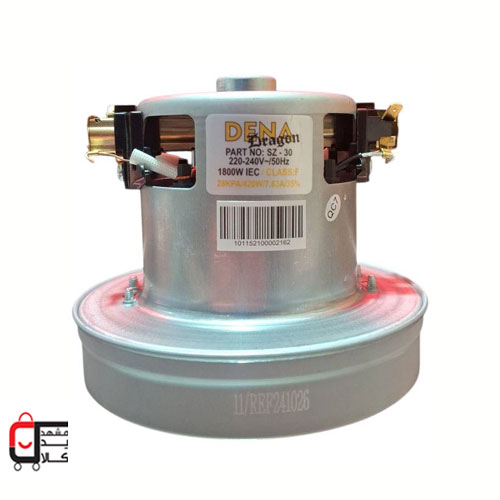 موتور جاروبرقی 1800 وات سیم مس  دنا با گارانتی