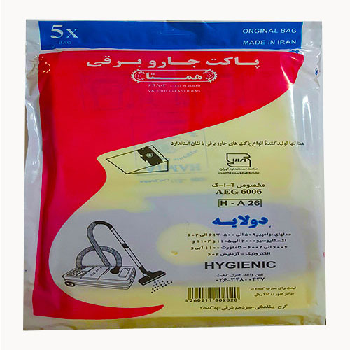 پاکت جاروبرقی  آاگ 6006 همتا