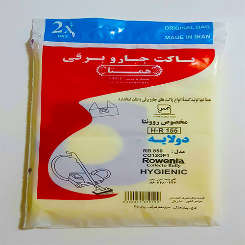 پاکت جاروبرقی رونتا کلکتو همتا