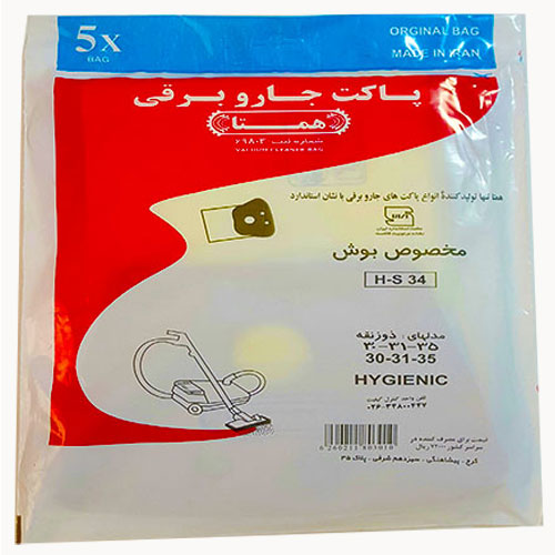 پاکت جاروبرقی بوش 30-31-35 همتا