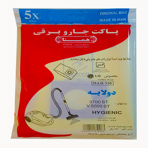 پاکت جاروبرقی  ال جی 3700 همتا