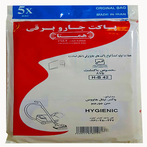 پاکت جاروبرقی باگنشت 875 همتا