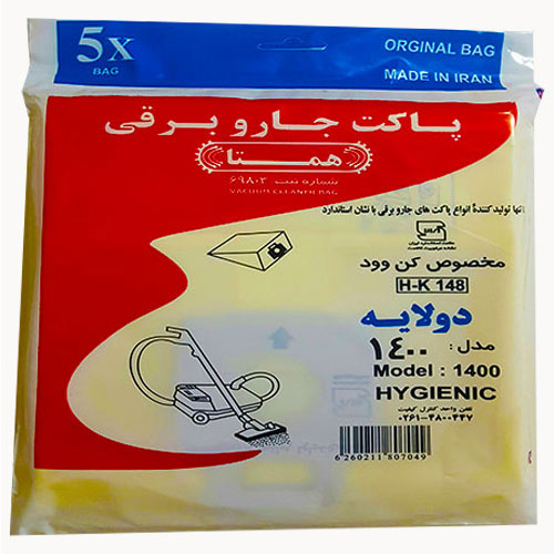 پاکت جاروبرقی کن وود 1400 همتا