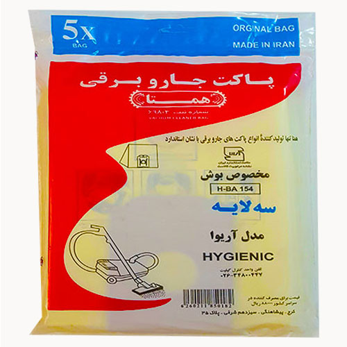 پاکت جاروبرقی بوش آریوا همتا