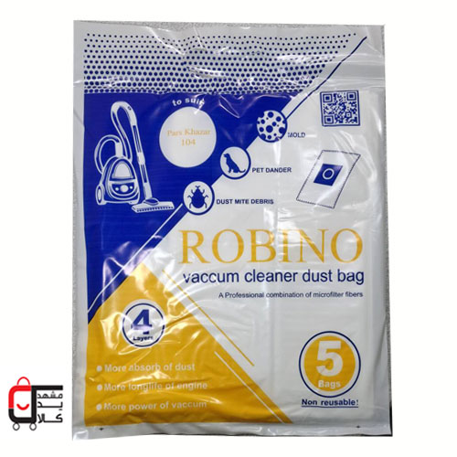 پاکت جاروبرقی میکرو فیلتر  روبینو مدل پارس خزر104 