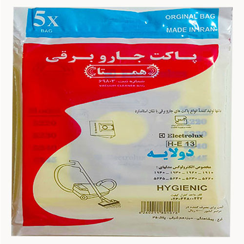 پاکت جاروبرقی الکترولوکس 5220 همتا