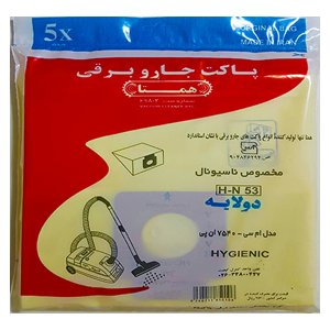 پاکت جاروبرقی  پاناسونیک و ناسیونال 7540 همتا