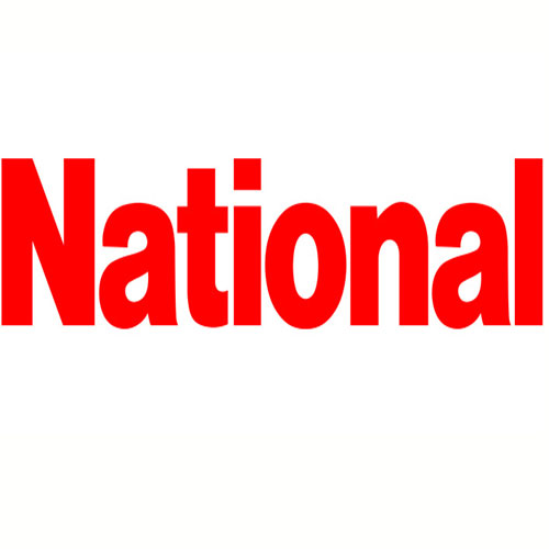 ناسیونال