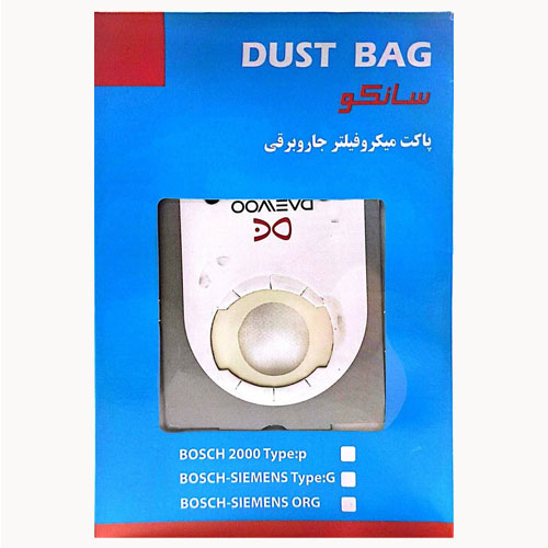 پاکت جاروبرقی میکرو فیلتر دوو جدید اصلی و اسنوا