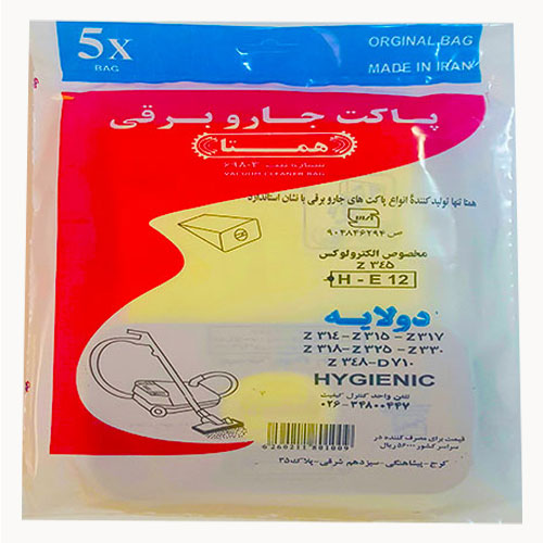 پاکت جاروبرقی  الکترولوکس z345 همتا