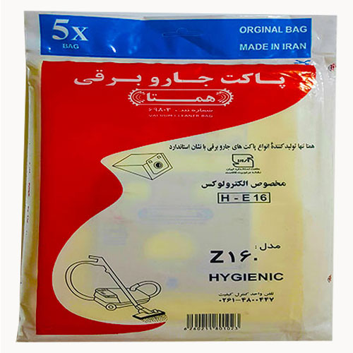 پاکت جاروبرقی الکترولوکس Z160 همتا