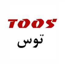 TOOS 