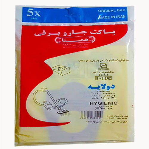 پاکت جاروبرقی آیو کامپکت همتا