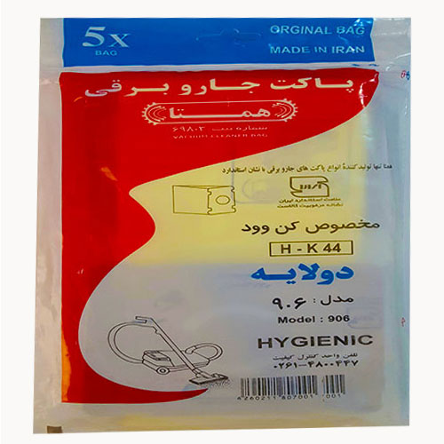 پاکت جاروبرقی کن وود 906 همتا