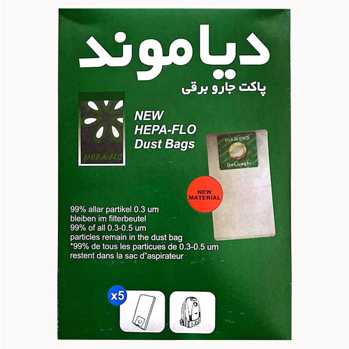 پاکت جاروبرقی  میکرو فیلتر پاسا دیاموند 