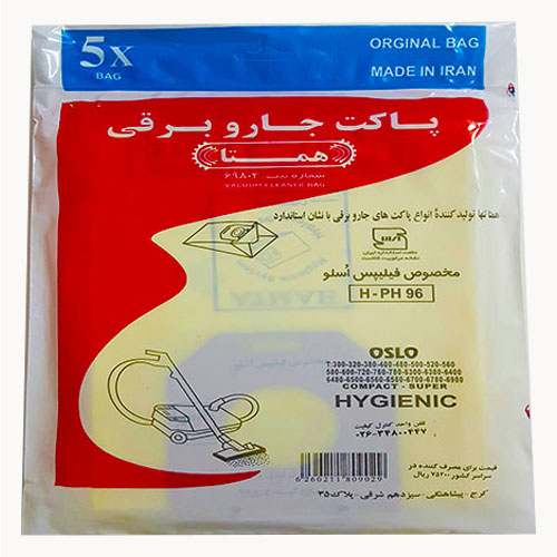 پاکت جاروبرقی فلیپس اسلو همتا