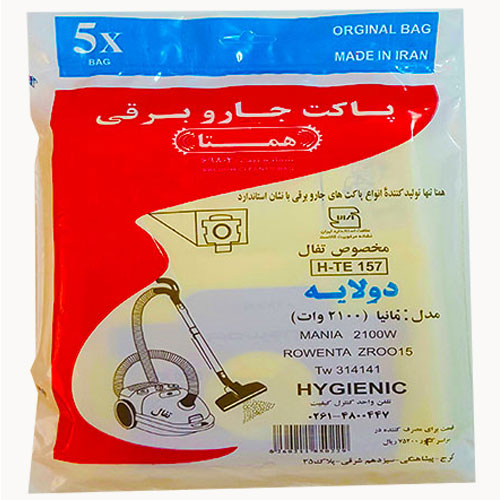 پاکت جاروبرقی تفال مانیا همتا