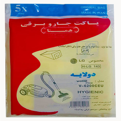 پاکت جاروبرقی ال جی 6200 همتا