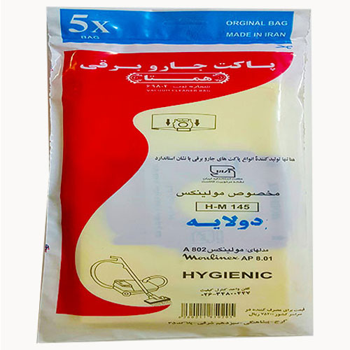 پاکت جاروبرقی  مولینکس A802 همتا