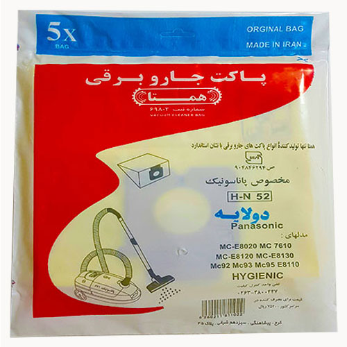 پاکت جاروبرقی پاناسونیک 671 همتا