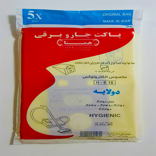 پاکت جاروبرقی الکترولوکسz350 همتا