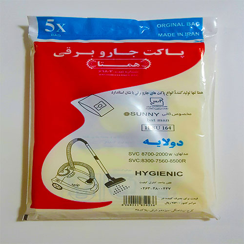 پاکت جاروبرقی  ثانی همتا