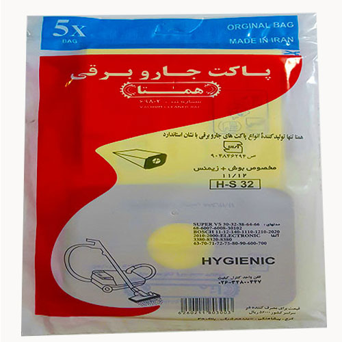 پاکت جاروبرقی بوش زیمنس 11_12 همتا