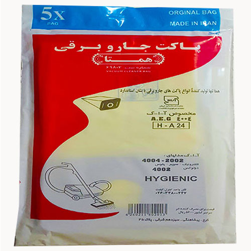 پاکت جاروبرقی  آاگ 4004 همتا